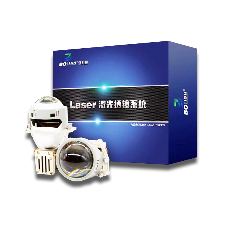 成都天一车灯保力狮Laser激光大灯透镜展示